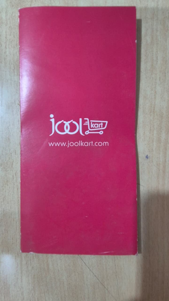 WhatsApp Image 2026-03-24 at 6.46.29 PM